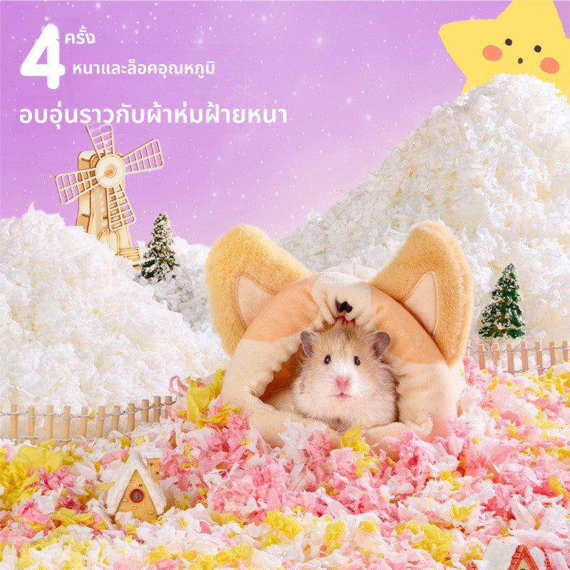 Colorful cage bedding paper, floral cage bedding paper, cage bedding for hamsters 400G
