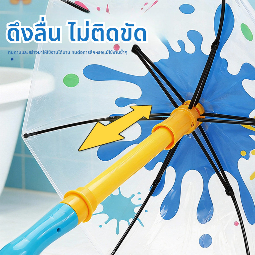 NEW ปืนฉีดน้ำเด็ก ปืนฉีดน้ําร่ม สร้างสรรค์มากสงกรานต์ โจมตีและป้องกัน มัลติฟังก์ชัน ของเล่นกลางแจ้ง
