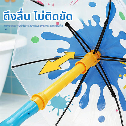 NEW ปืนฉีดน้ำเด็ก ปืนฉีดน้ําร่ม สร้างสรรค์มากสงกรานต์ โจมตีและป้องกัน มัลติฟังก์ชัน ของเล่นกลางแจ้ง