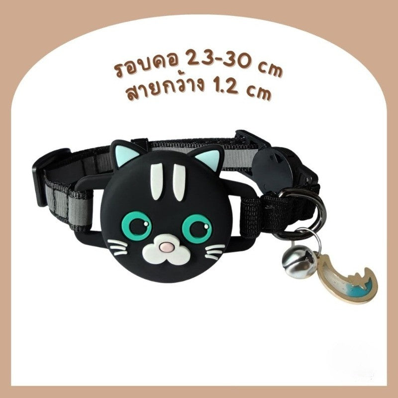 For AirTag Cat Collar Pet Collar with Reflective, Adjustable, Soft, Safe Locating Collar