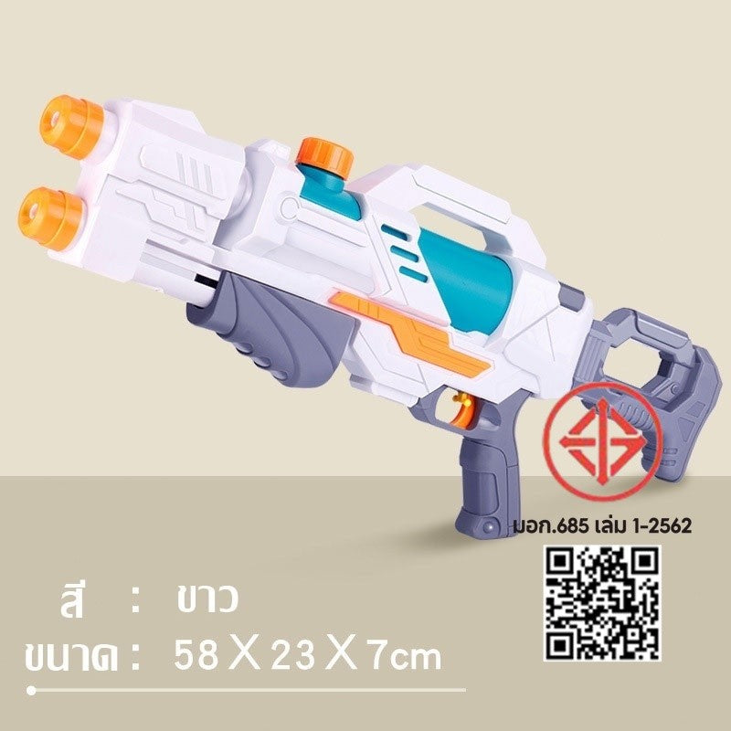 ปืนฉีดน้ำ หัวฉีดคู่ปืนฉีดน้ำ ไซส์กำลังพอดี ที่ปั๊มลมได้ ยิงน้ำได้ไกล มีหลายขนาด