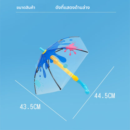 NEW ปืนฉีดน้ำเด็ก ปืนฉีดน้ําร่ม สร้างสรรค์มากสงกรานต์ โจมตีและป้องกัน มัลติฟังก์ชัน ของเล่นกลางแจ้ง