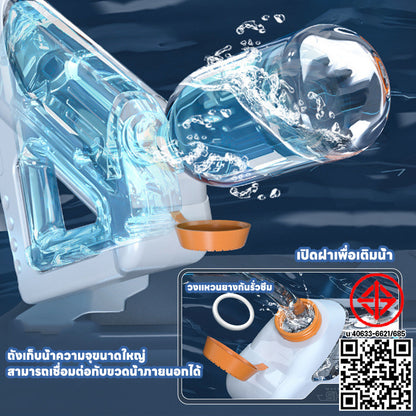 ปืนฉีดน้ำแรงดันลม ปืนฉีดน้ำสงกรานต์ ความจุขนาดใหญ่ การยิงระยะไกล ของเล่นเล่นน้ํา