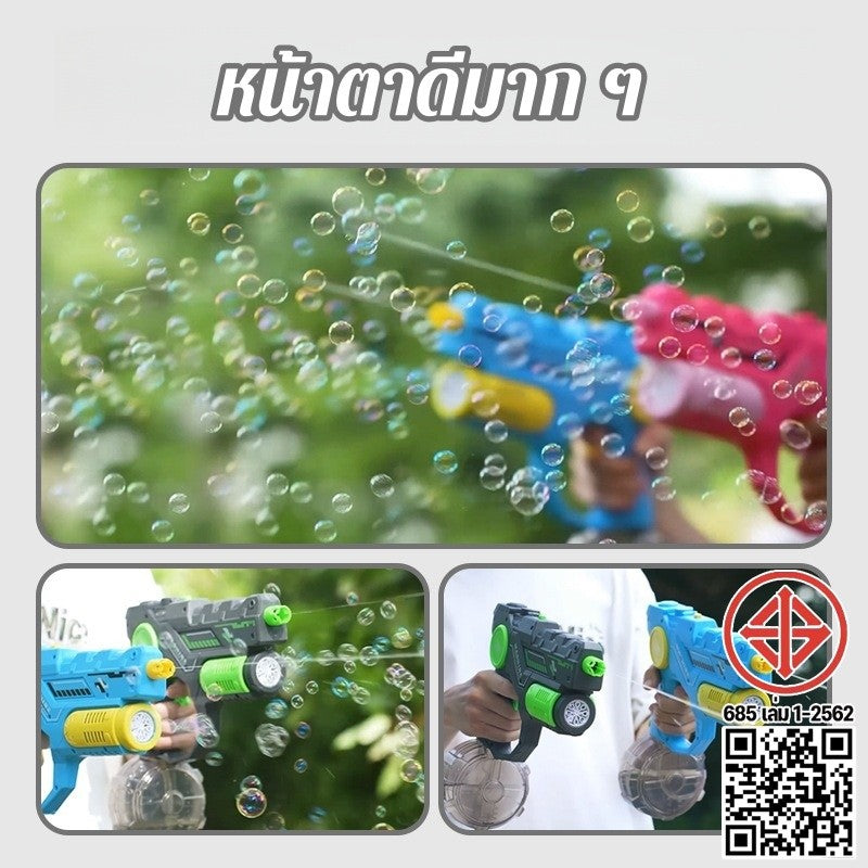 ปืนฉีดน้ำของเล่นฤดูร้อน ปืนฉีดน้ำไฟฟ้า 2-in-1 พร้อมฟังก์ชั่นยิงเร็วและยิงต่อเนื่อง สิ่งของจำเป็นสำหรับเทศกาลน้ำ