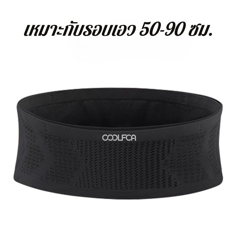 กระเป๋าคาดเอวสำหรับวิ่ง ทำจากผ้าตาข่ายระบายอากาศ ความจุขนาดใหญ่ สวมใส่สบาย