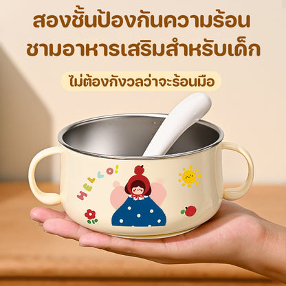ชามอาหารเด็กพร้อมฝาปิดและฐานดูด ทำจากสแตนเลส ทนความร้อนสูง ดีไซน์การ์ตูนน่ารัก