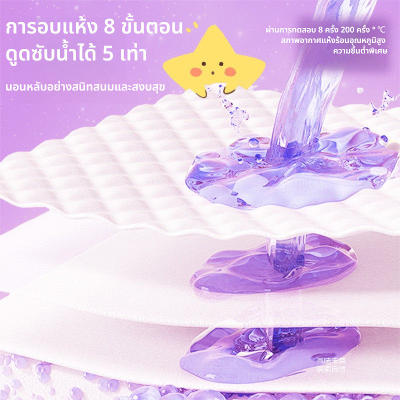 Colorful cage bedding paper, floral cage bedding paper, cage bedding for hamsters 400G