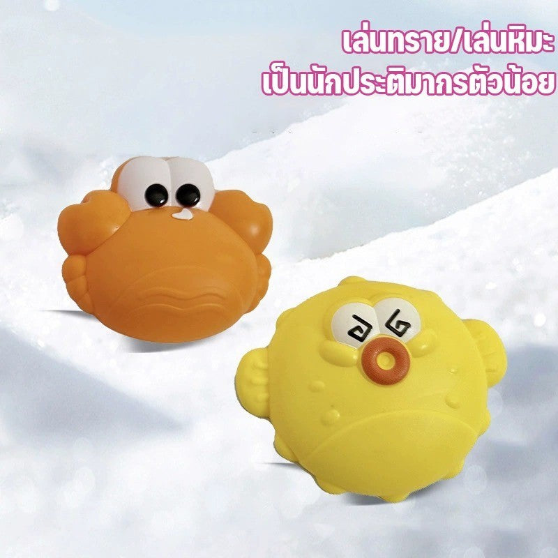 I
