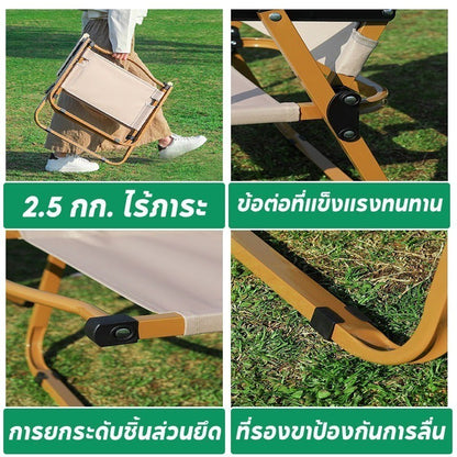 เก้าอี้ปิคนิค เก้าอี้สนาม พับเก็บได้ เก้าอี้แคมป์ปิ้งเด็ก รับน้ำหนักได้ 350KG ปิคนิคกลางแจ้ง เก้าอี้สนามพกพา