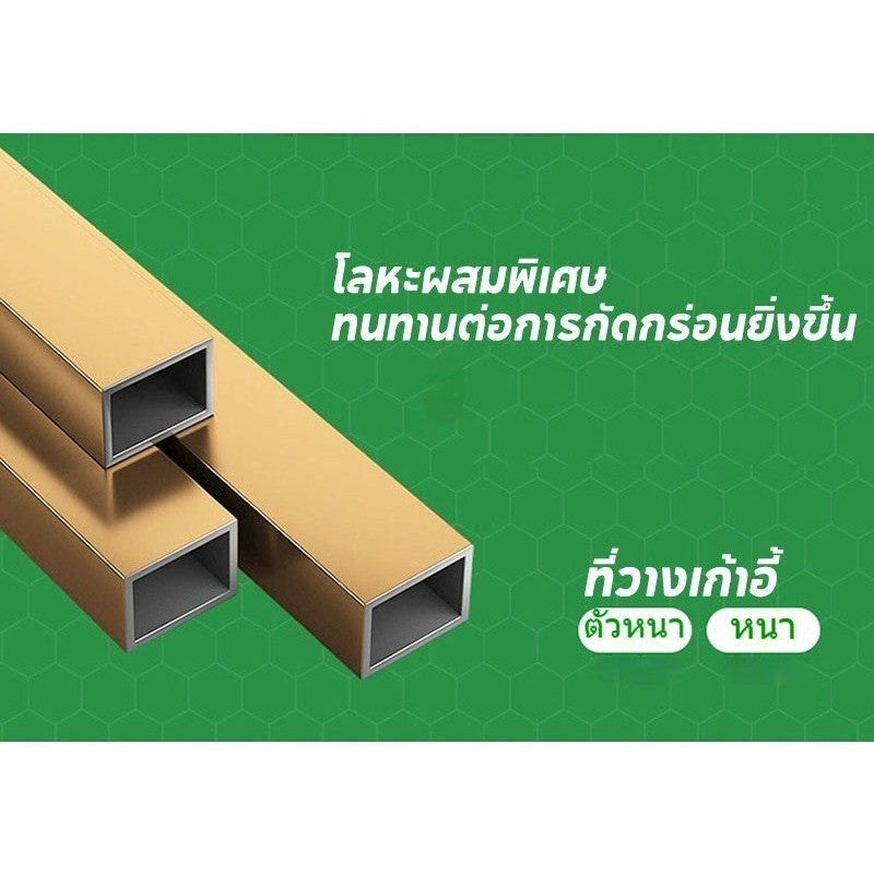 เก้าอี้ปิคนิค เก้าอี้สนาม พับเก็บได้ เก้าอี้แคมป์ปิ้งเด็ก รับน้ำหนักได้ 350KG ปิคนิคกลางแจ้ง เก้าอี้สนามพกพา