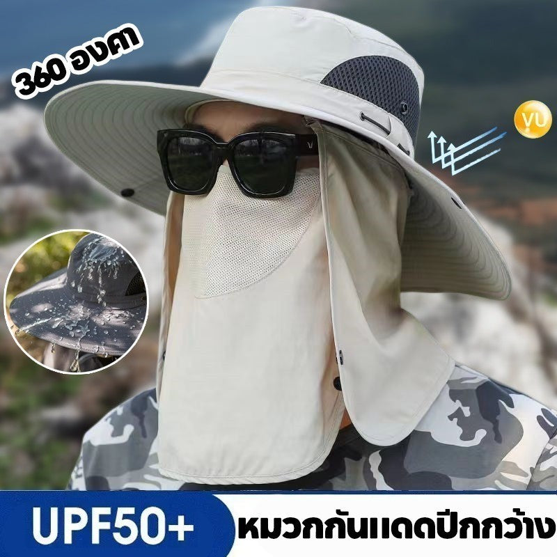 หมวกปีกกว้างกันแดด หมวกเดินป่าแบบพับได้ ป้องกันรังสียูวี UPF50+