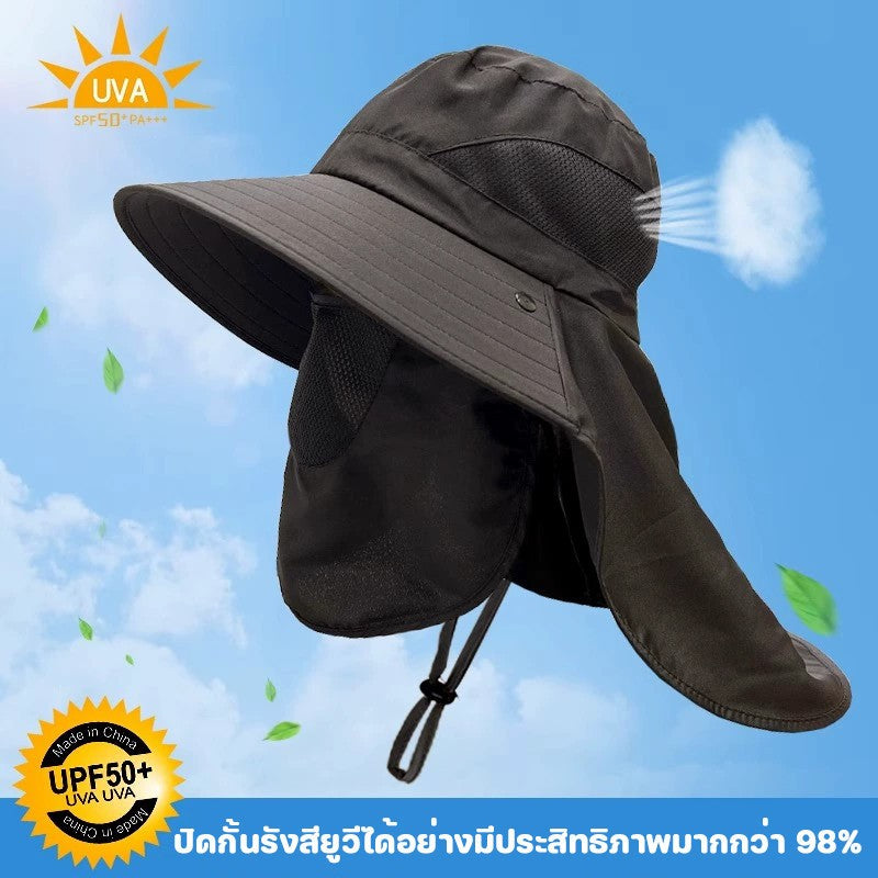 หมวกปีกกว้างกันแดด หมวกเดินป่าแบบพับได้ ป้องกันรังสียูวี UPF50+