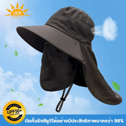 หมวกปีกกว้างกันแดด หมวกเดินป่าแบบพับได้ ป้องกันรังสียูวี UPF50+