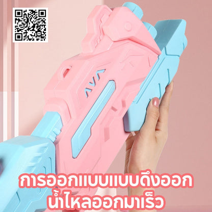 ปืนฉีดน้ำสงกรานต์ หัวฉีดคู่ 550ML/1500ML ยิงระยะไกลสุดยอด ของเล่นกลางแจ้ง