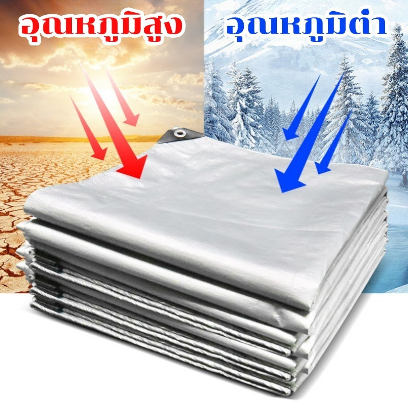 ผ้าใบกันน้ำและกันแดด กันน้ำได้ 100% ผลิตจากวัสดุ PE (มีรูระบายอากาศ)