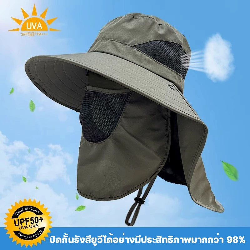 หมวกปีกกว้างกันแดด หมวกเดินป่าแบบพับได้ ป้องกันรังสียูวี UPF50+