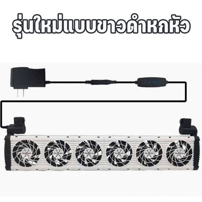 พัดลมตู้ปลา พัดลมระบายความร้อนตู้ปลา ปรับความเร็ว ปรับมุมลม เงียบ ประหยัดไฟ กันสนิม