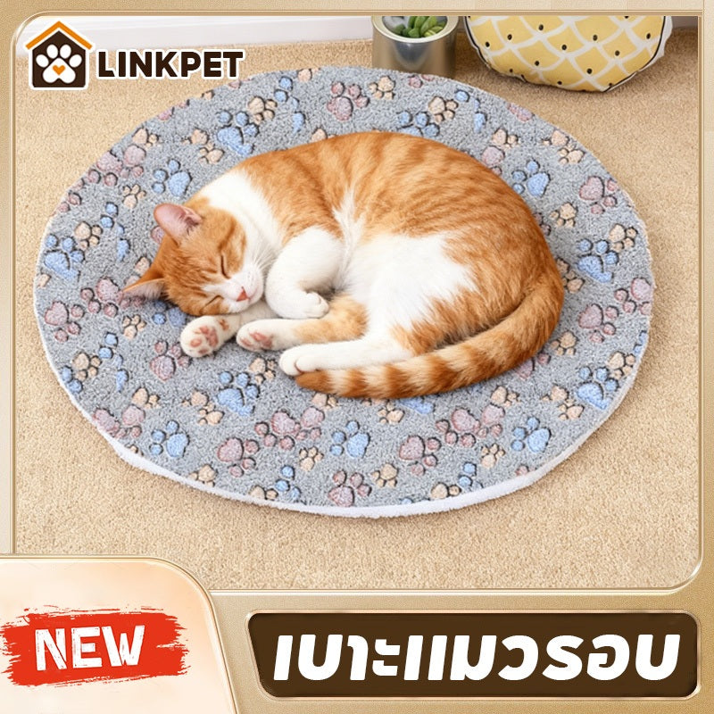 宠物窝垫，猫咪毛毯，柔软猫床，宠物垫，柔软珊瑚绒，加厚多尺寸