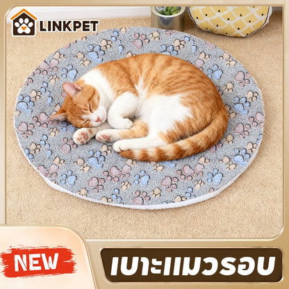宠物窝垫，猫咪毛毯，柔软猫床，宠物垫，柔软珊瑚绒，加厚多尺寸