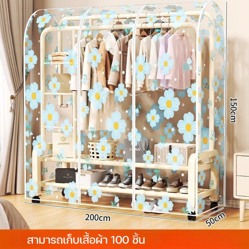 ชุดคลุมป้องกันฝุ่นใส ผลิตจากวัสดุ PEVAทำความสะอาดง่าย ขนาด 110/130/150/180cm กักเก็บกลิ่นและฝุ่น