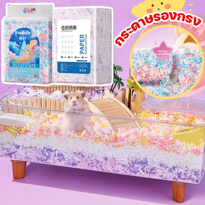 Colorful cage bedding paper, floral cage bedding paper, cage bedding for hamsters 400G