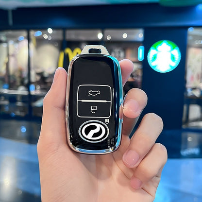เหมาะสำหรับเคสและกล่องใส่กุญแจรถยนต์ Perodua ในประเทศมาเลเซีย