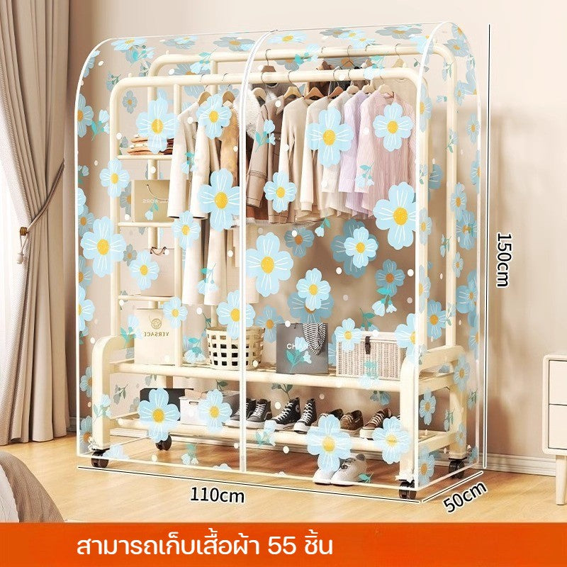 ชุดคลุมป้องกันฝุ่นใส ผลิตจากวัสดุ PEVAทำความสะอาดง่าย ขนาด 110/130/150/180cm กักเก็บกลิ่นและฝุ่น