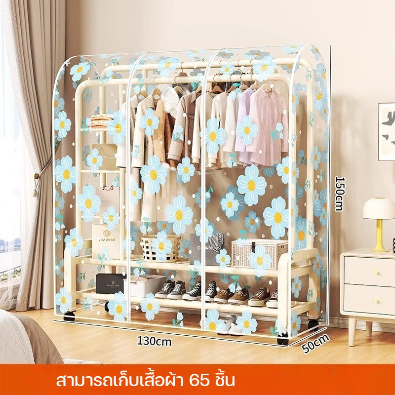 ชุดคลุมป้องกันฝุ่นใส ผลิตจากวัสดุ PEVAทำความสะอาดง่าย ขนาด 110/130/150/180cm กักเก็บกลิ่นและฝุ่น