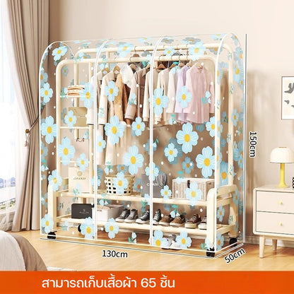 ชุดคลุมป้องกันฝุ่นใส ผลิตจากวัสดุ PEVAทำความสะอาดง่าย ขนาด 110/130/150/180cm กักเก็บกลิ่นและฝุ่น