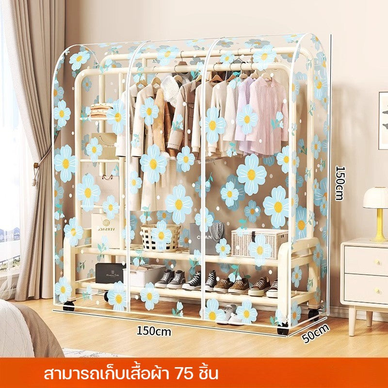 ชุดคลุมป้องกันฝุ่นใส ผลิตจากวัสดุ PEVAทำความสะอาดง่าย ขนาด 110/130/150/180cm กักเก็บกลิ่นและฝุ่น