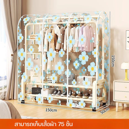 ชุดคลุมป้องกันฝุ่นใส ผลิตจากวัสดุ PEVAทำความสะอาดง่าย ขนาด 110/130/150/180cm กักเก็บกลิ่นและฝุ่น