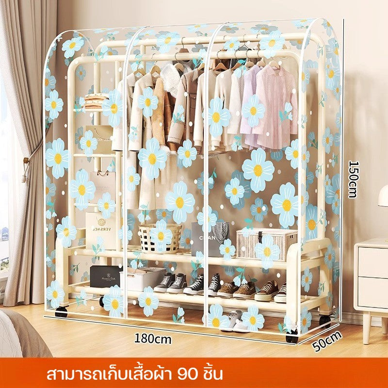 ชุดคลุมป้องกันฝุ่นใส ผลิตจากวัสดุ PEVAทำความสะอาดง่าย ขนาด 110/130/150/180cm กักเก็บกลิ่นและฝุ่น