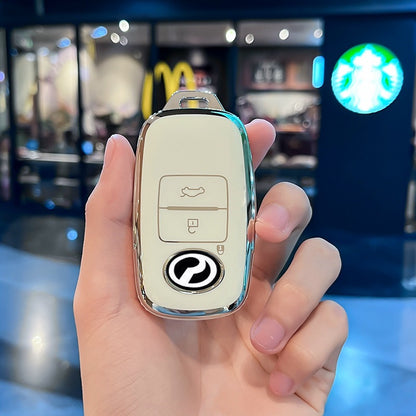 เหมาะสำหรับเคสและกล่องใส่กุญแจรถยนต์ Perodua ในประเทศมาเลเซีย